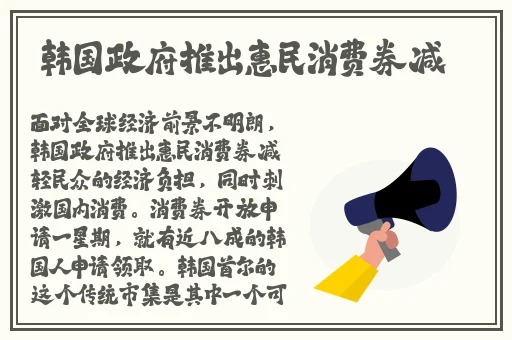 ysl蜜桃色7777舌尖美味