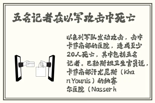 日本人も中国人も汉字を图片”