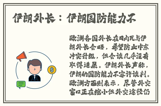 精品久久久久久无码国产