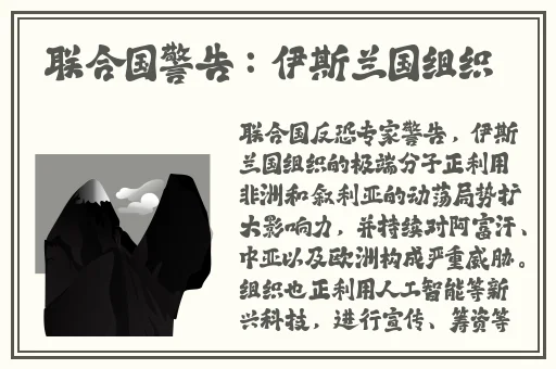 自w到高c夹枕头
