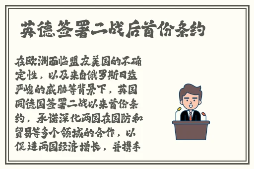 亚洲永久精品WW47春暖花开