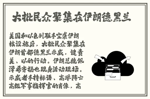 国精产品源xzl仙踪林仙踪