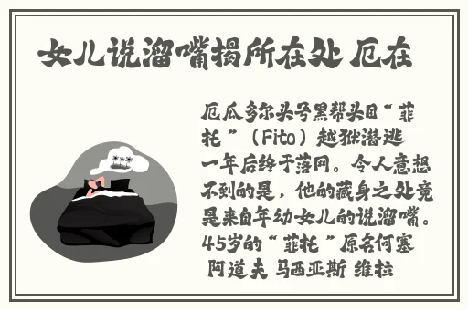 黑料不打烊TTTZZZ668.SU